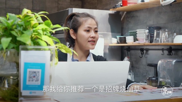 甜蜜宓