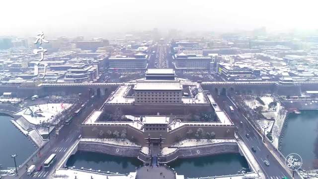 长安 长安