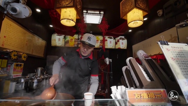奶茶男神