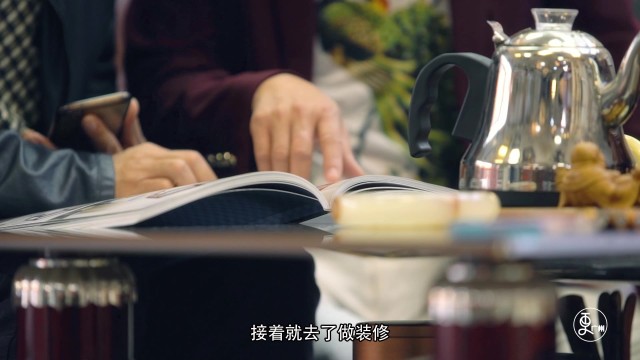 父子大戏