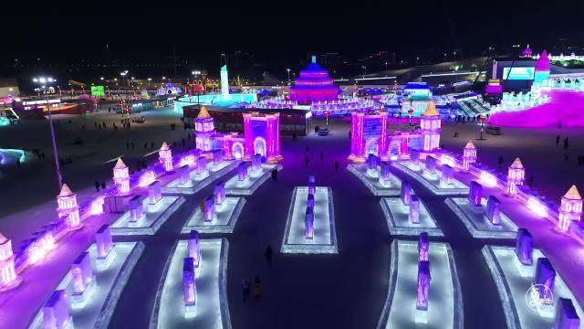 霓虹乐园