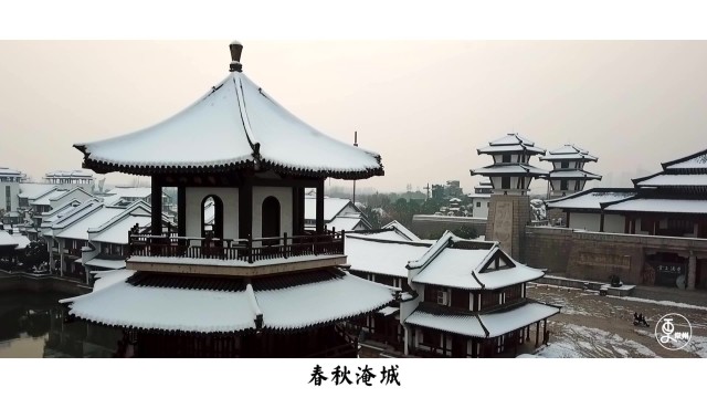 冬日家书