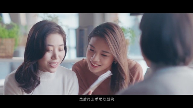 2018 融创春节回家