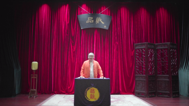 这一夜他在魔都说相声