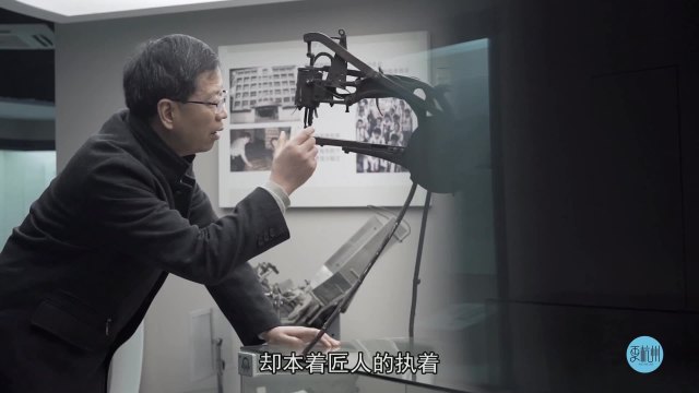 杨馆长和他身家亿万的朋友