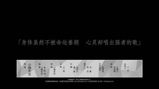 参与