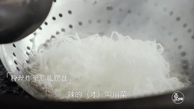 饮食父女