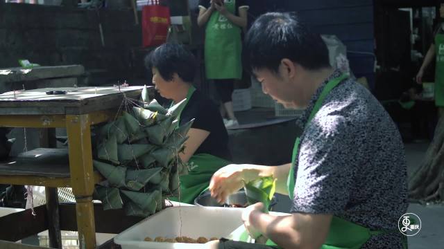 黄记粽子