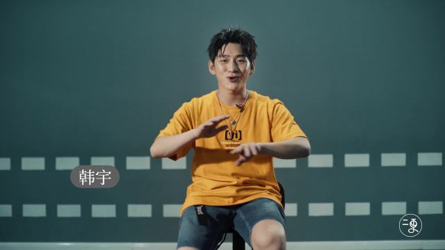 四周年明星祝福
