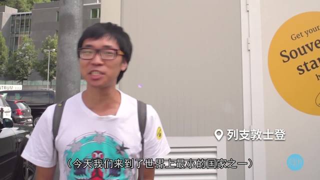 游侠阿潘