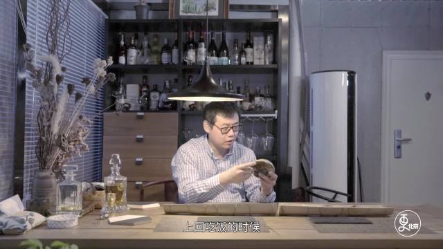 玩趣