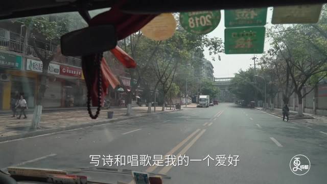 梦想的货车